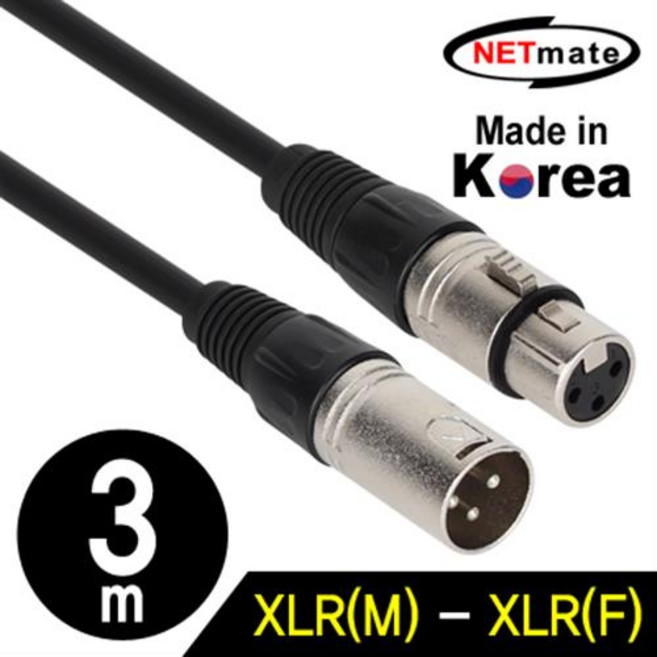 국산 제작형 XLR 캐논 마이크 연장 케이블 3m, 1개