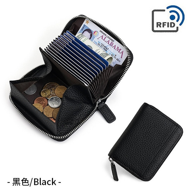 日式真皮卡夾零錢包 女款RFID防盜刷多功能卡包 皮夾