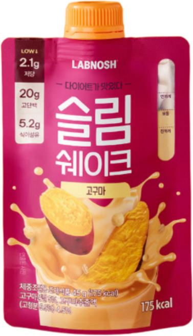 랩노쉬 슬림쉐이크 고구마, 45g, 7개