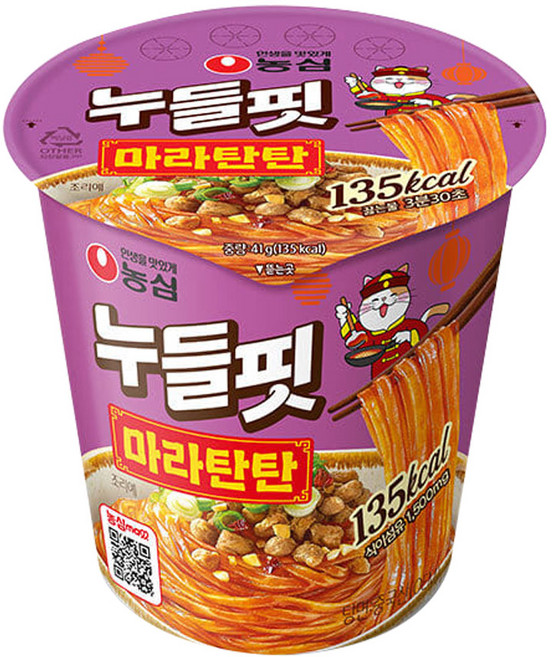 농심 누들핏 마라탄탄 소컵 41g, 6개