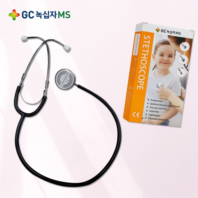 녹십자 간호사용 청진기 단면/양면 의료용 실습용, 양면 청진기, 1개