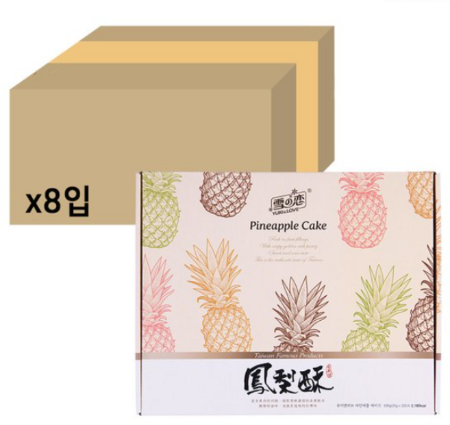 유키앤러브 산수공 파인애플 케이크 펑리수, 8개, 500g