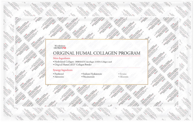 더마픽스 오리지널 휴멀 콜라겐 프로그램 마스크팩 23g, 1개입, 8개