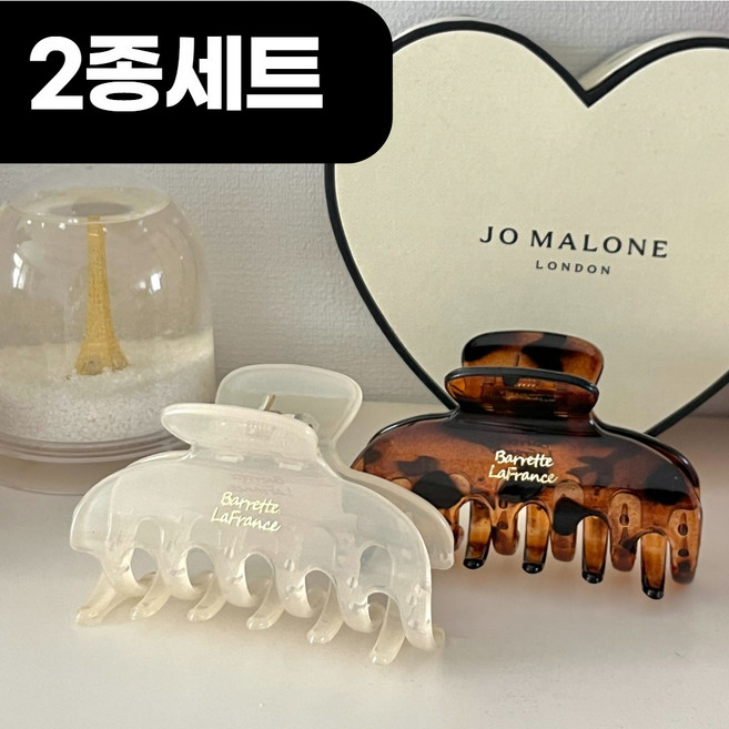 오브륀 반투명 고급 프랑스핀 헤어 집게 반묶음 올림머리 집게핀