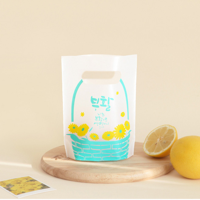 2025년 부활절 계란 포장 SN 선물 꾸미기 달걀포장, 1개, 2구 친환경 손잡이 비닐(10매) 민트