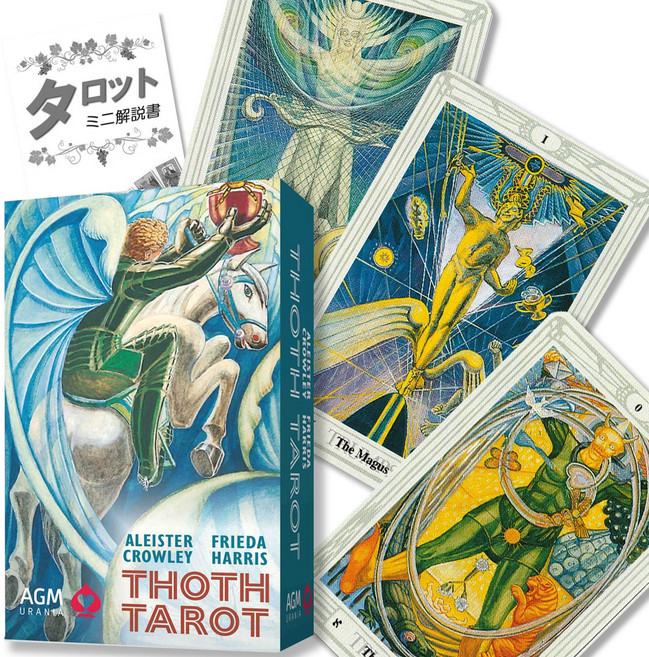 Aleister Crowley Thoth Tarot Deluxe 토트 타로 디럭스 타로 운세 일본어 해설서 첨부