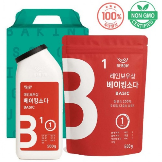 레인보우 베이킹소다 톡톡용기 500g + 베이직리필 500g 2종세트 친환경세제 집들이선물세트, 1개