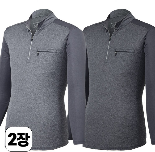 워킹맨 1+1 봄 가을 시즌 데일리 긴팔 집업 티셔츠 일상복 근무복 아웃도어 작업복 스판티셔츠 빅사이즈 A233