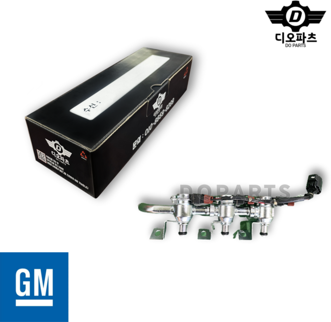 다마스 LPGI인젝터 (1SET), 미 반납, 1개