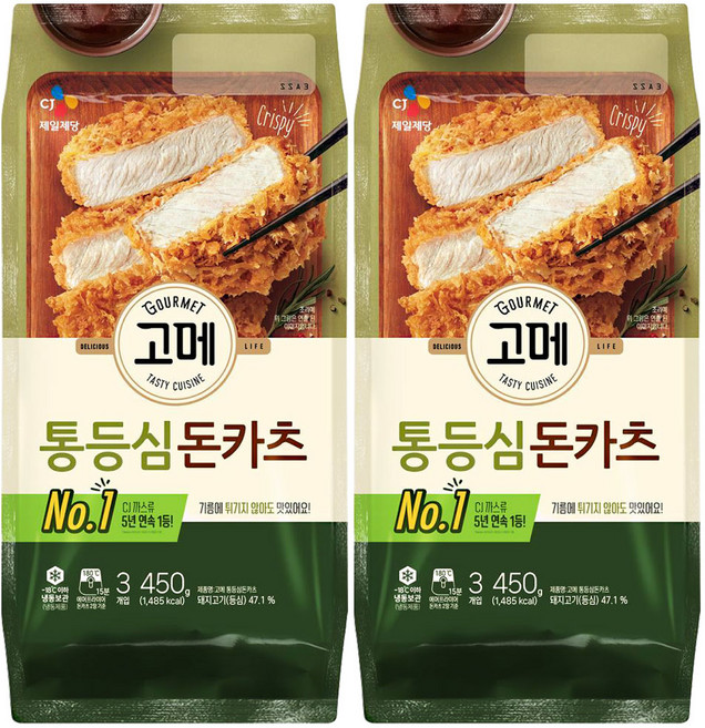 CJ제일제당 고메 바삭튀겨낸 통등심돈카츠, 450g, 2개