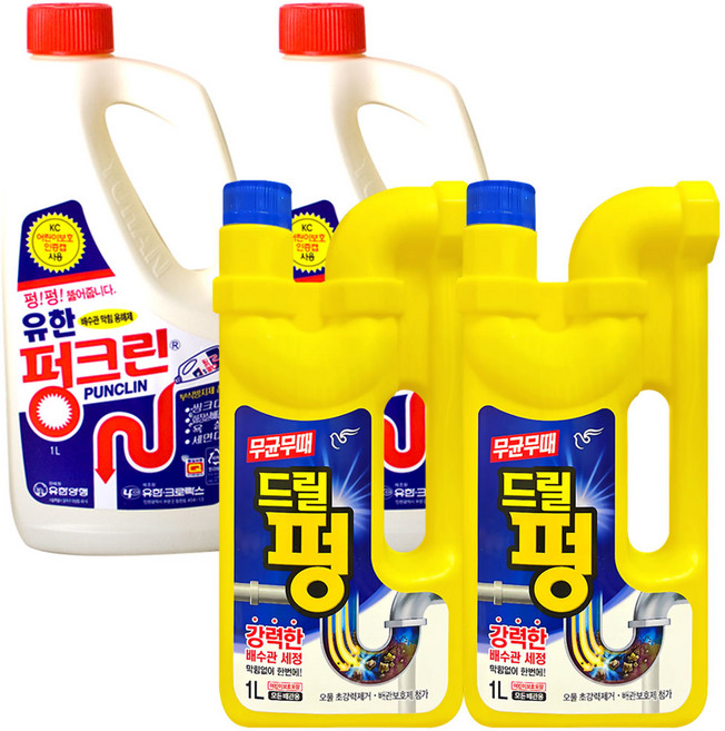 유한락스 펑크린1L 2개 + 피죤 드릴펑파워1000ml(안전캡) 2개, 1개, 1L
