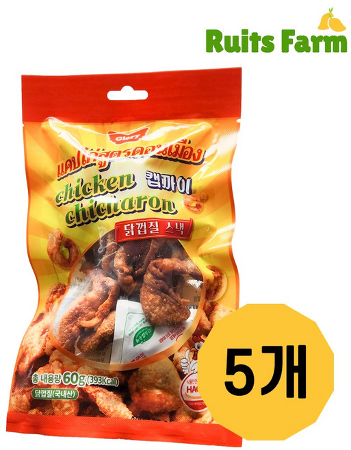 캡까이 60gX5개 닭껍질튀김 닭껍데기튀김 캠까이 태국닭껍질튀김 닭껍데기과자 닭껍질스낵, 60g, 5개