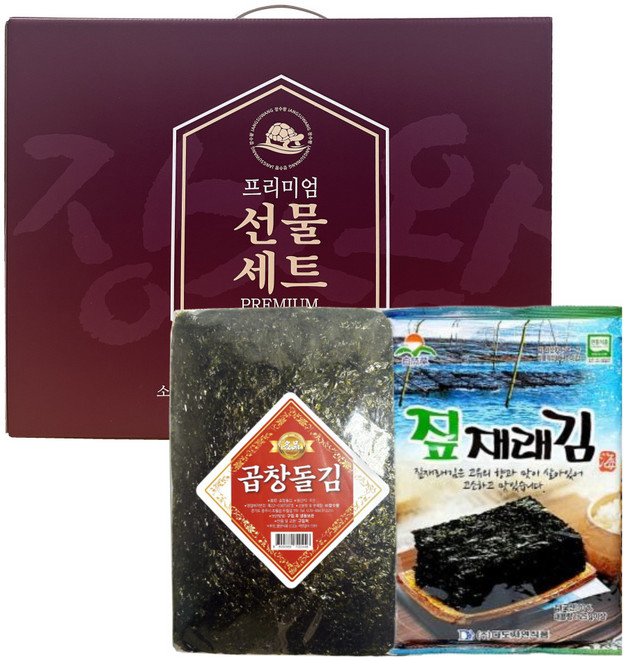 김선물세트 (무가미 구운 곱창김 100매+짚재래김 10봉) /추석 설날 명절 구정 고급 답례품 국산 김, 1세트, 650g