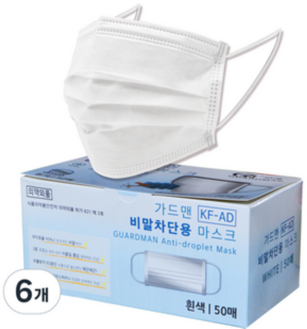 청사기공 씨에스 부직포마스크 가드맨마스크 KF-AD 비말차단용 일회용마스크, 50개입, 6개, 흰색