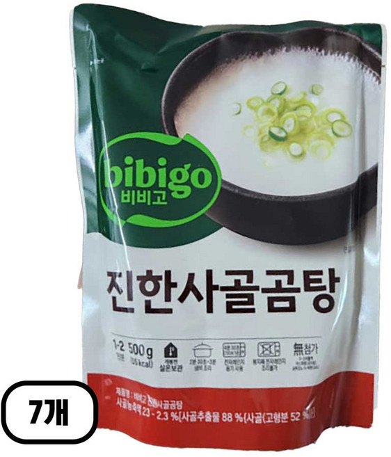 비비고 진한사골곰탕 500G, 7개