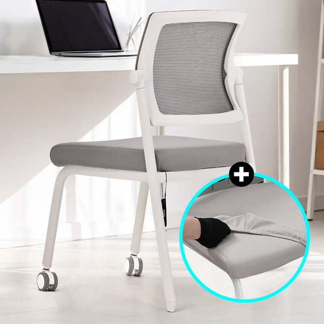 디파인 IV30 의자 커버셋트 서울대 집중력 독서실 초등 중학생 고등학생 공부 연세대, 45그레이+커버그레이