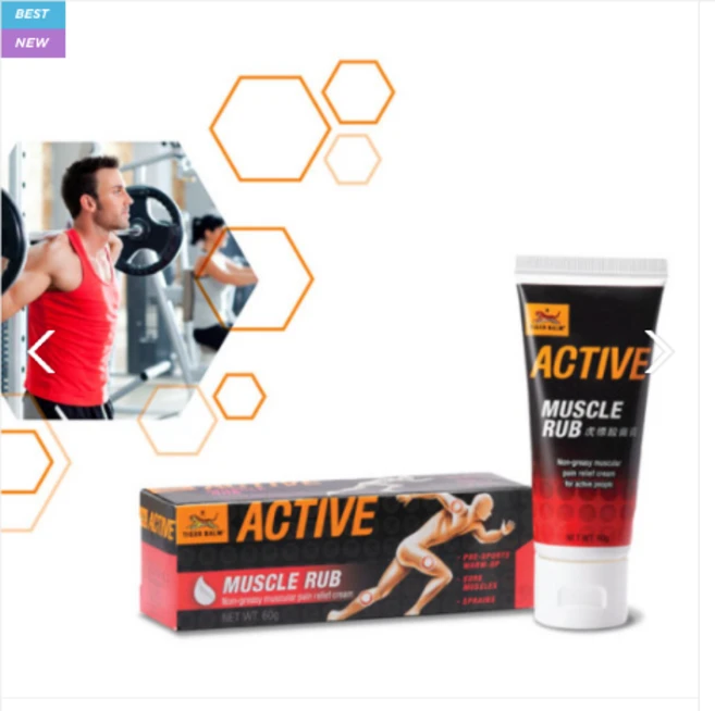 [타이거 밤] 엑티브 머슬 럽 HOT/젤 COOL 60g ACTIVE MUSCLE[싱가포르 배송], 1개 - 쿠팡