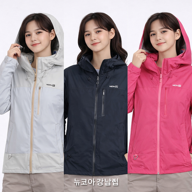 네파 NCKN 여성 파인더 2.5 LAYER 방수자켓_7K20502