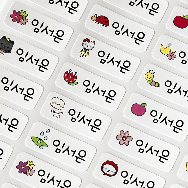 미르네임 1+1 방수 네임스티커 사각(가로형) 소형, 플라워캣 소형, 1세트