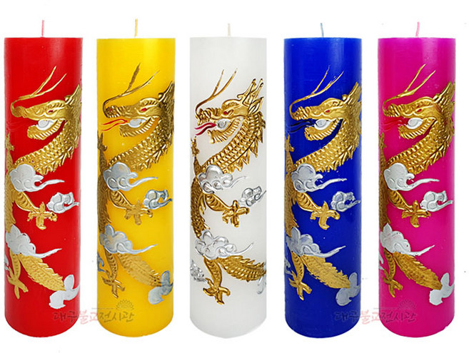 용초/원기둥용초(5색) 낱개 기도초 법당초 양초 제사초 돈타래 불교용품 무속용품, 노랑, 1개