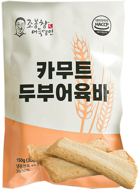 [TTP INC] 조봉창명인의 카무트 두부어육바/어묵간식 탕 반찬/대용량 구성/캐나다산 정품 카무트 분말 함유/생선살 연육과 두부, 150g, 8세트