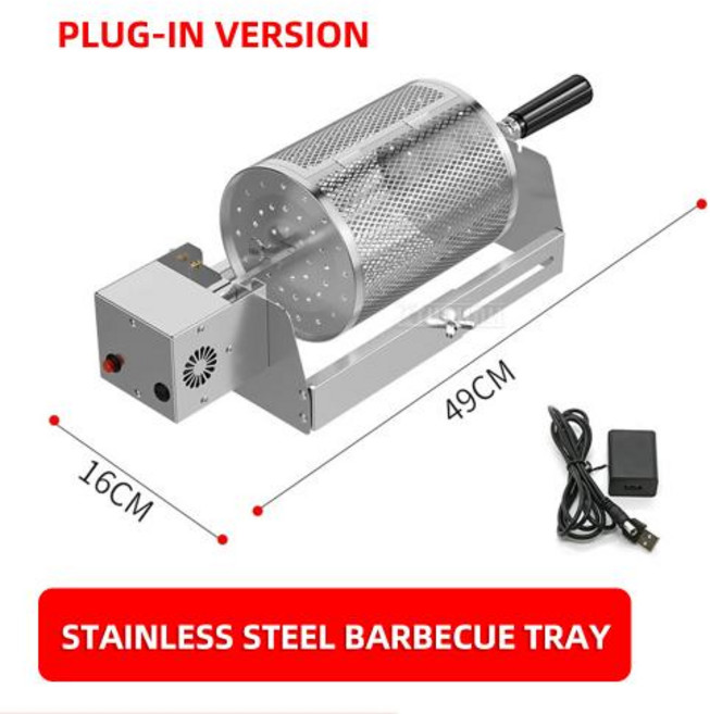 자동회전롤팬 전기냄비 바베큐 원형 그릴 바구니 캠핑 BBQ 회전 실린더 자동 네트, 1)Baking basket