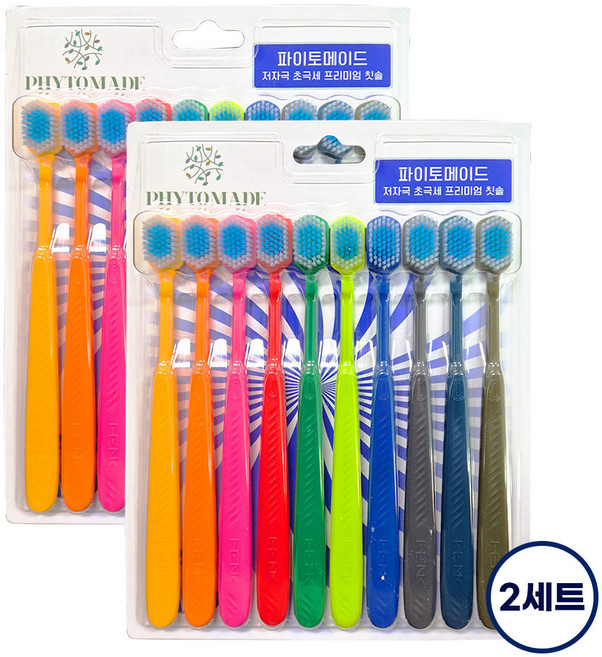 파이토메이드 HENK 시린이 케어 저자극 초극세 프리미엄 칫솔, 10개입, 2개