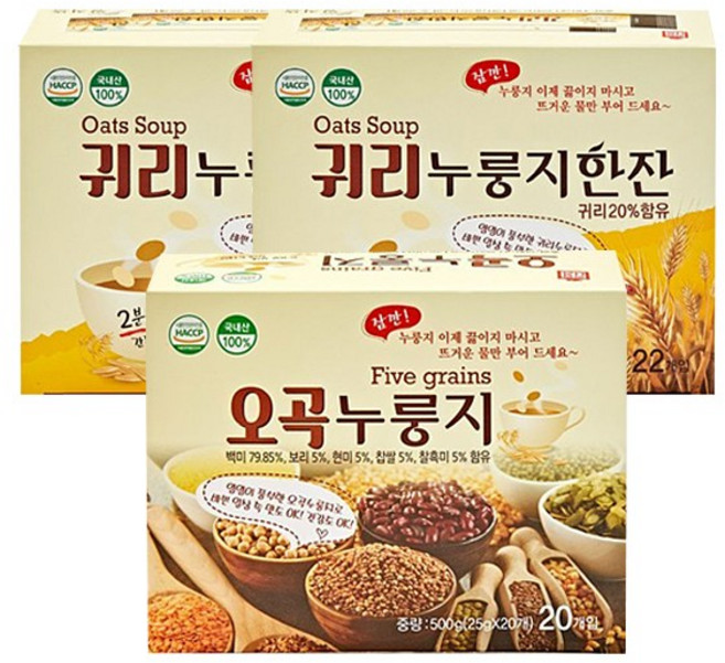 쌍지뜰 귀리누룽지한잔 +오곡누룽지