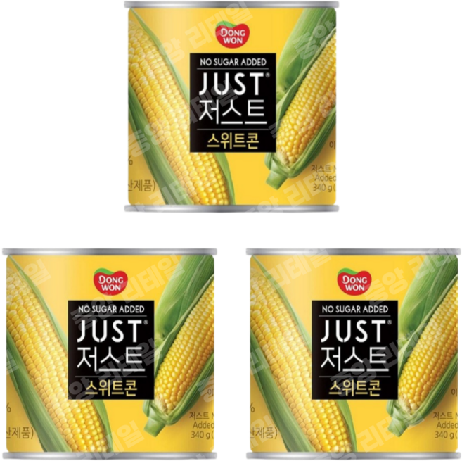 동원 JUST 노슈가 스위트콘, 340g, 3개
