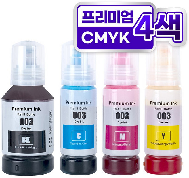 T664 호환 잉크 4색 세트, 1개, 4색세트