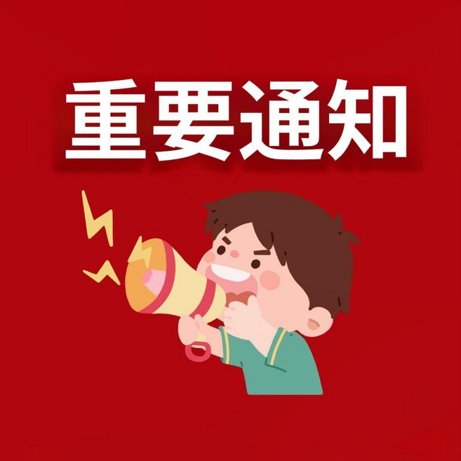 滑步機 美腿滑雪機 女士男士通用 可折疊, 滑步機超取僅限一件如多件商品請下宅配！