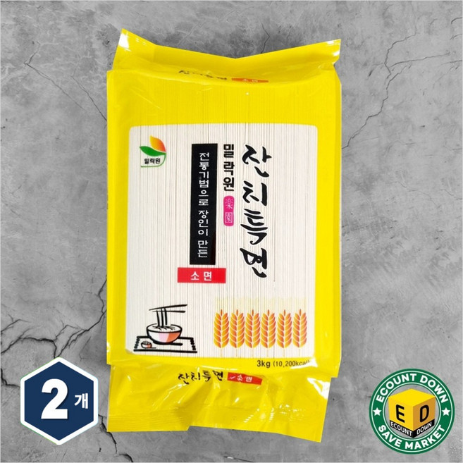 밀락원 잔치특면 소면 잔치국수, 2개, 3kg
