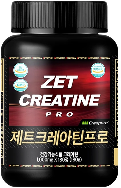 제트크레아틴프로 크레아퓨어 1000mg 180정, 1개 - 쿠팡
