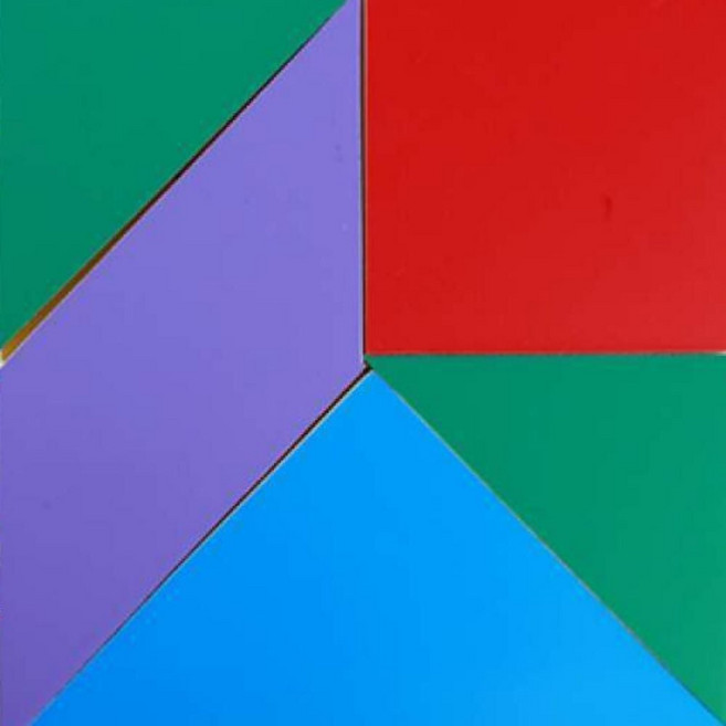 자석 칠교놀이 교사용 수학퍼즐 칠교놀이도안 칠교퍼즐 su0+358WS