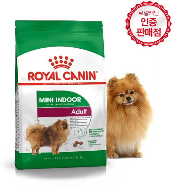 로얄캐닌 미니 인도어 어덜트 강아지 사료 1kg (500g x 2개), 닭, 500g, 2개