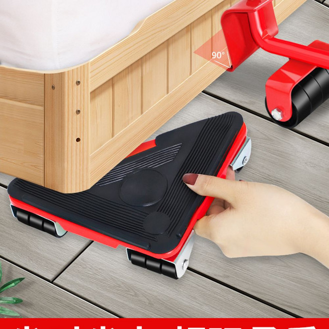 파워크레인 킹콩 만능지렛대 무거운 가구 짐 옮기기, 1개