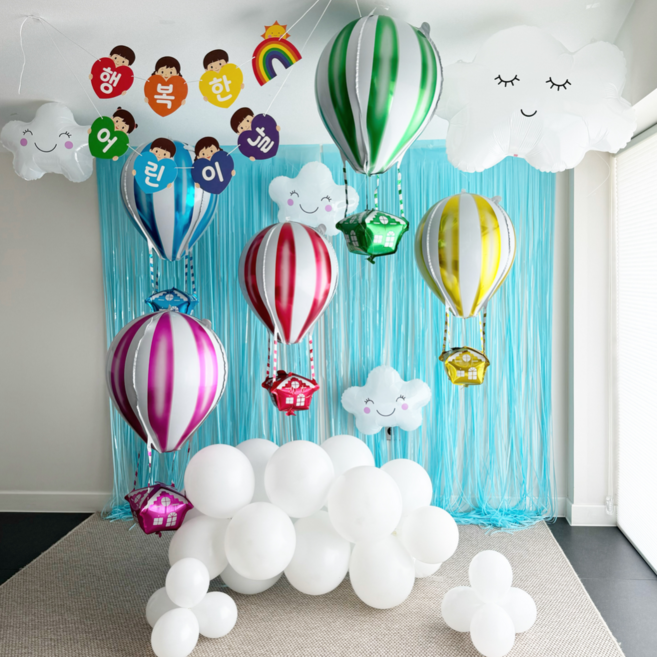 어린이날풍선세트 열기구 포토존 어린이날가랜드 하늘색 어린이집 행사