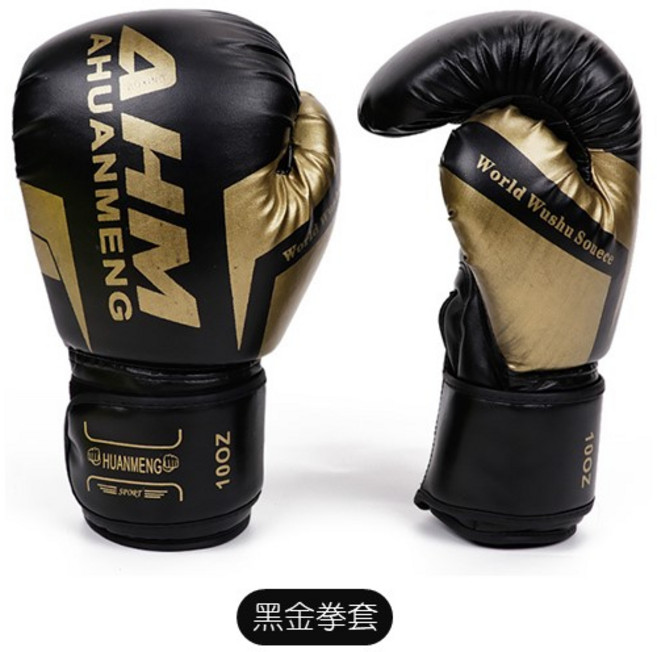 拳擊手套【高品質．加厚內膽 】拳套 拳擊 10oz 12oz 14oz, 拳擊手套／黑色(金字)一對,１０oz, 1個