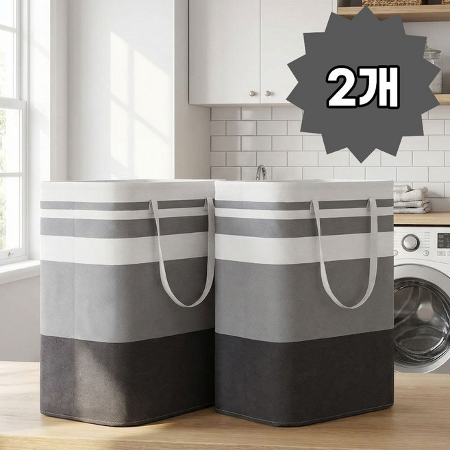 다파노 대용량 접이식 사각 빨래바구니, 그레이