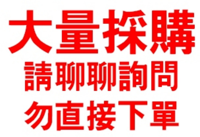 自動充氣床墊 8cm厚, 充氣床墊-單人3cm,卡其