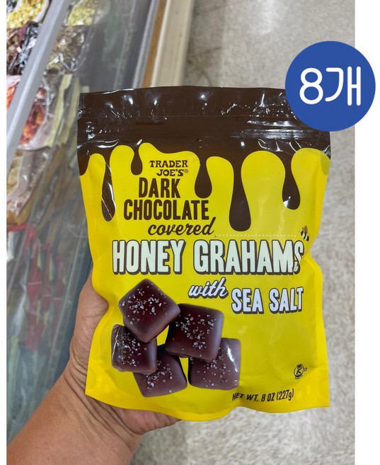 트레이더조 다크초콜릿 커버드 허니 그레이엄 위드 씨솔트 Trader Joe's Dark Chocolate Coverd Honey Grahams, 8개, 227g