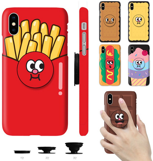 갤럭시A24 케이스 패스트푸드 스마트톡 휴대폰 하드