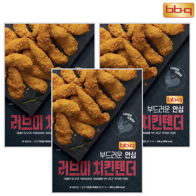 BBQ 러브미 치킨 텐더 500g x 3팩, 3개