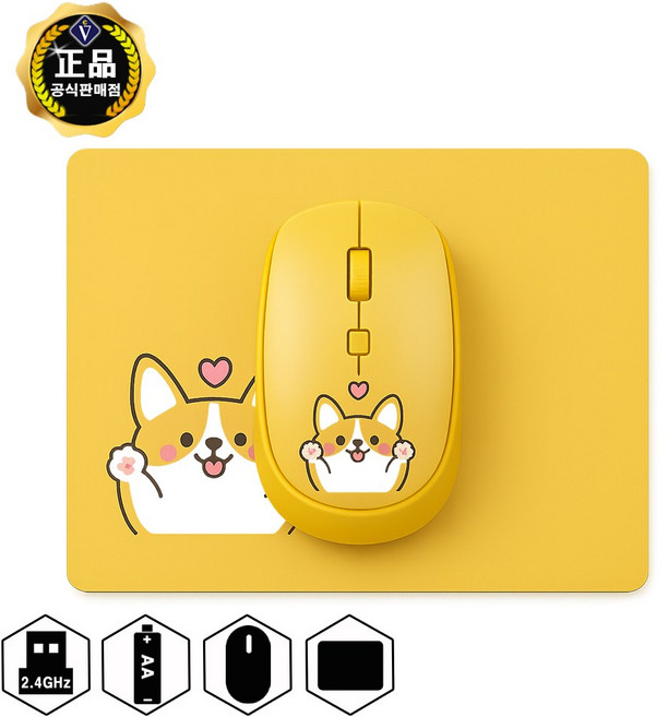 너무 이쁜 강아지 무선 마우스 (M2147WLMP) 미니 마우스패드 포함, M2147WLMP