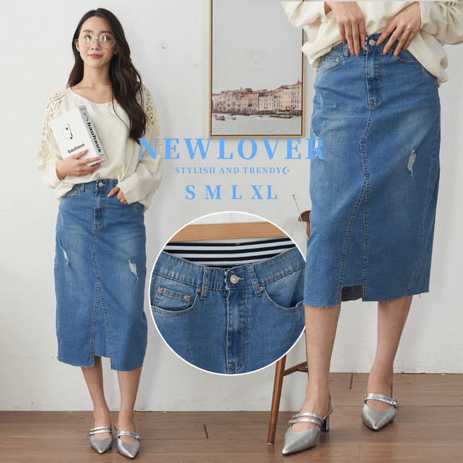 NEWLOVER 牛仔長裙 後開岔顯瘦鬆緊腰 161-7559
