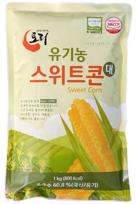 믿고 먹는 유기농 스위트콘 대용량 토리식품 국산 초당 옥수수 콘 통조림 캔옥수수, 1개, 1kg