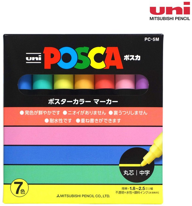 [ONEDREAM]미쯔비시 유니 포스카 마카 7색 세트 PC-5M 7C 파스텔, 단품