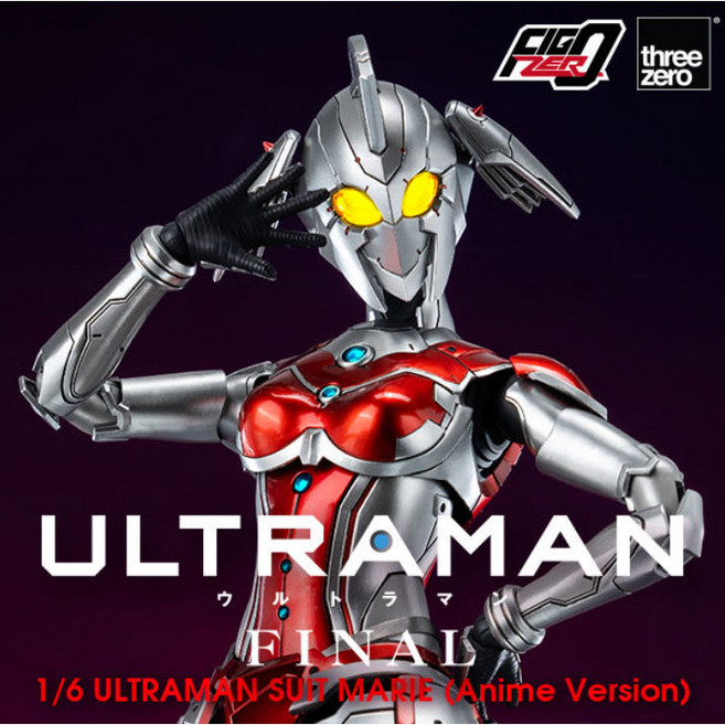 threezero 1/6 可動 FigZERO 3Z0507 超人力霸王 瑪麗 動畫版, 1個