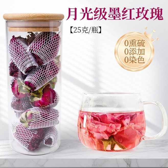 핑인 장미차 물에 담가둔 꽃차 말린 장미 꽃잎 통째로 식용 가능한 동결건조 장미꽃 두송이, 진한 붉은 장미 25g, 1개