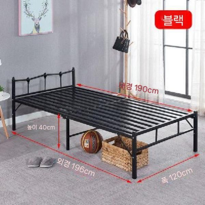 매트리스받침대 슈퍼 싱글 받침대 슈퍼싱글 침대 침대깔판 삼나무 철제침대, E. 키높이 듀얼중다리철침대 1.2m(블랙)